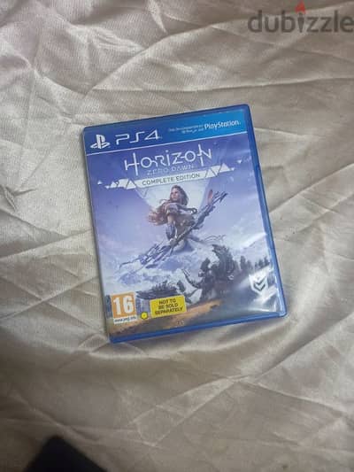 horizon مدبلجه