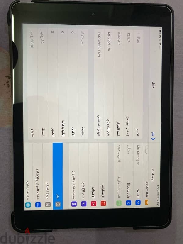 IPAD AIR 1 2