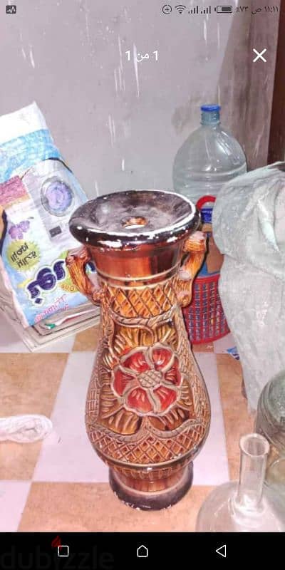 فاظه كبيره