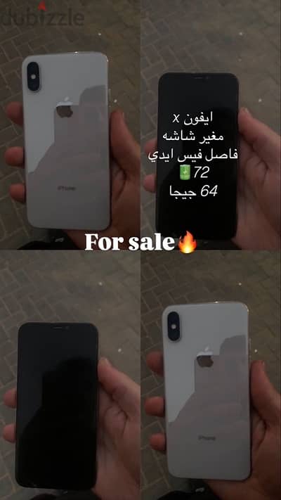 iPhone x