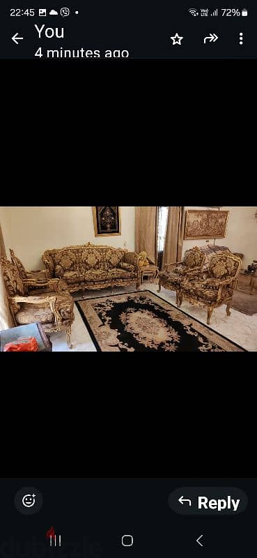 صالون كلاسيك