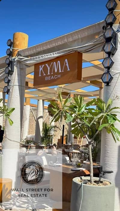 chalet 142m with 30m garden for sale in south Med lagoon view 3 rooms