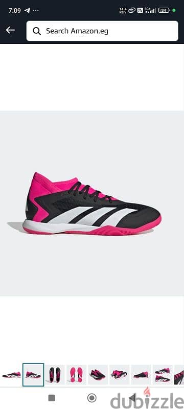 adidas original 1