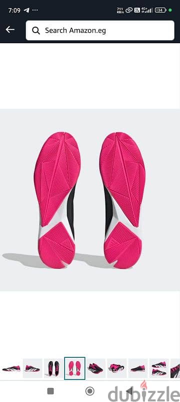 adidas original 2