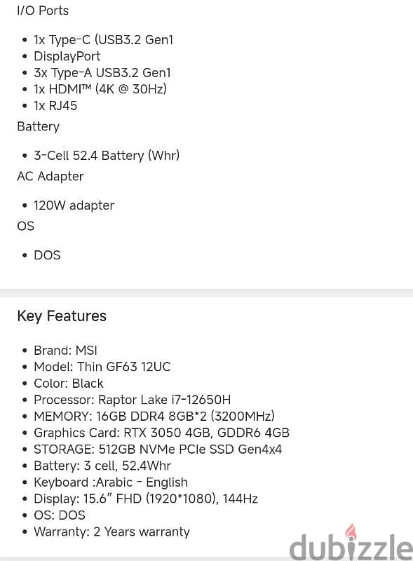 MSI Thin GF63 12UC 2