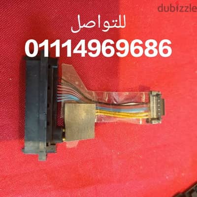 Adptor Toshiba Satellite S300 HDD