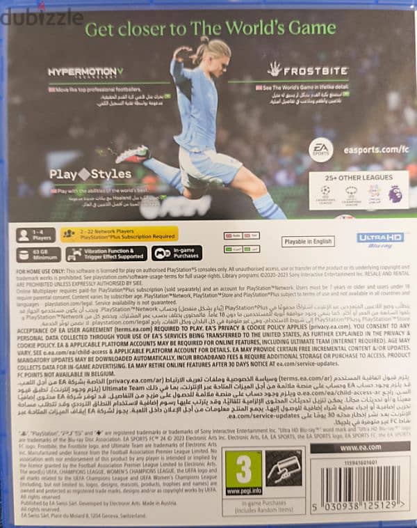 FC 24 PS5 عربي 1