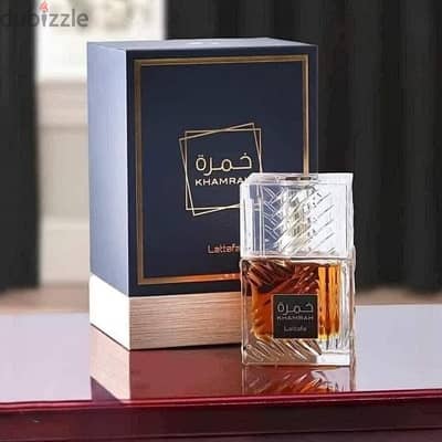 خليجى