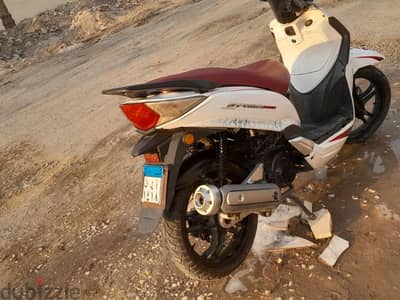 سكوتر حواء stmax