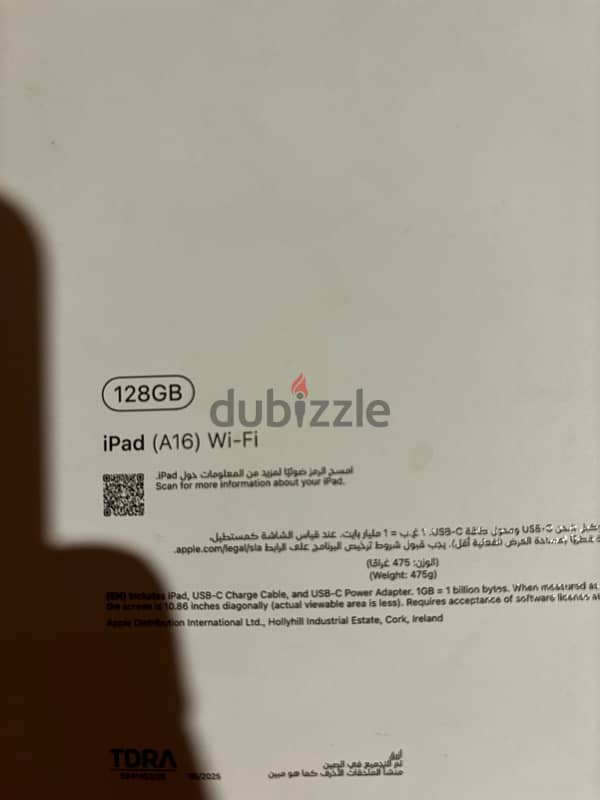 ipad A16 11th generation 128gb BLUE 2