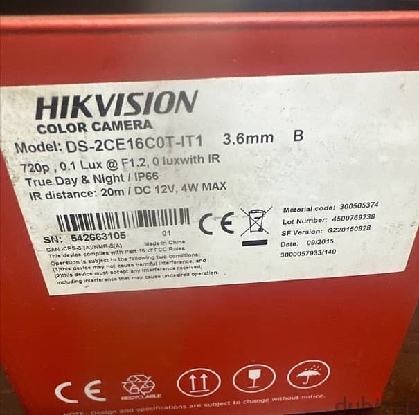 كاميرا Hikvision  جديدة 2