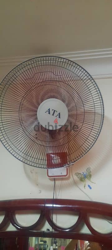 مروحه ATA