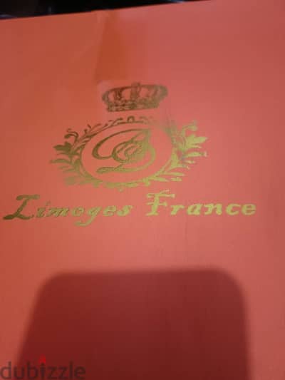 طقم شاي وجاتوه