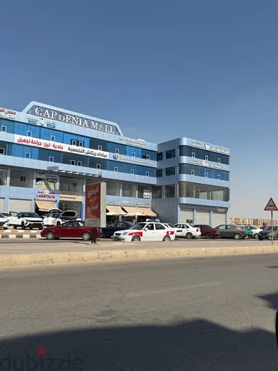 محل للبيع مول جردنيا مول شغال و جاهز جميع المرافق