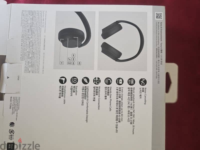 Sony Headsets 1