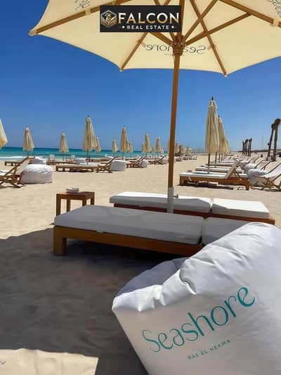 شاليه VIP SEA VIEW متشطب باميو فيو و لوكيشن قلب الساحل كمبوند جاهز للمعاينه