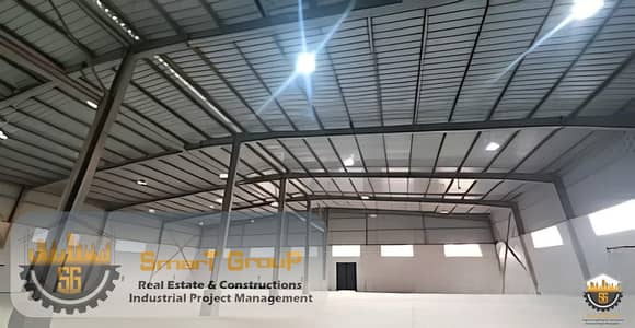 Factory for sale