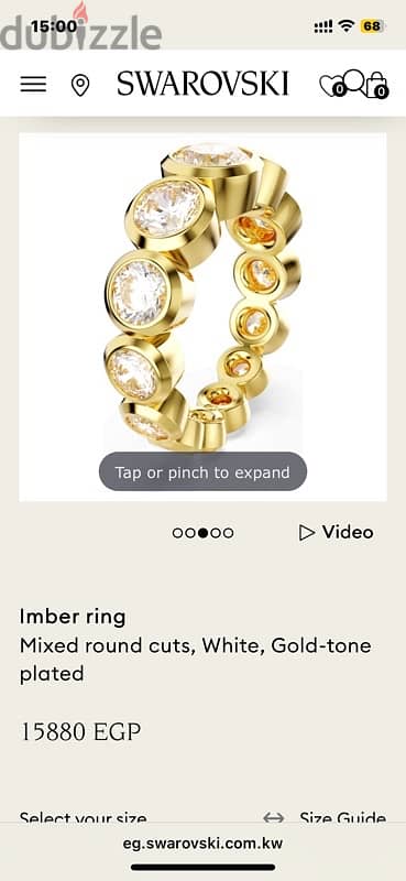 Swarovski Imber ring