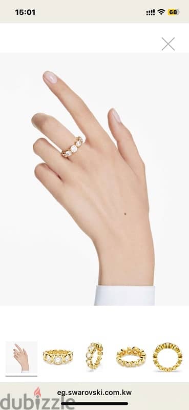 Swarovski Imber ring 1