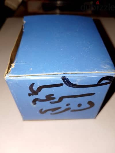 حساس سرعة أفيو ولانوس Speed Sensor