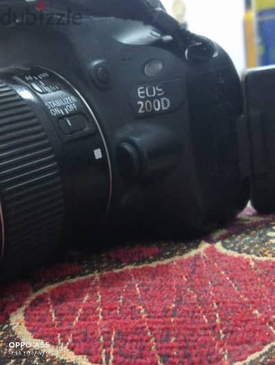منوفيه باجور