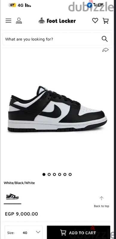 Nike shoes 7