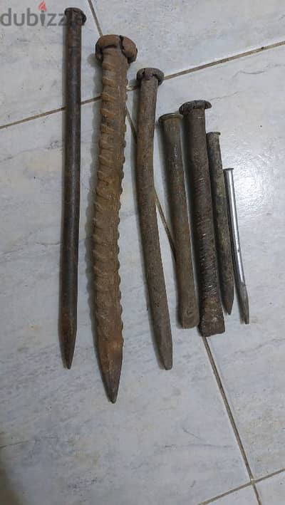 مجموعه عدد مستعمله