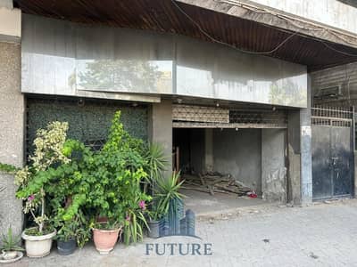 محل 250 متر للايجار على نيل العجوزة