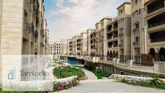 Receive your apartment with a discount of up to 20% inside the compound