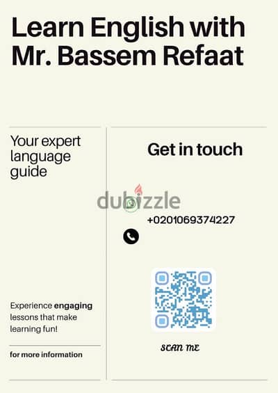كورس انجليزي