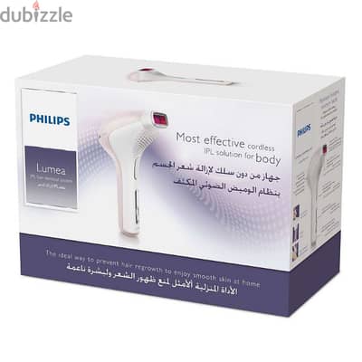 جهاز فيليبس  لإزاله الشعر بالليزر