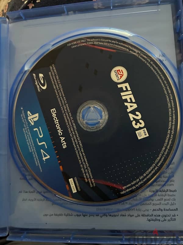 fifa 23 ps4 1