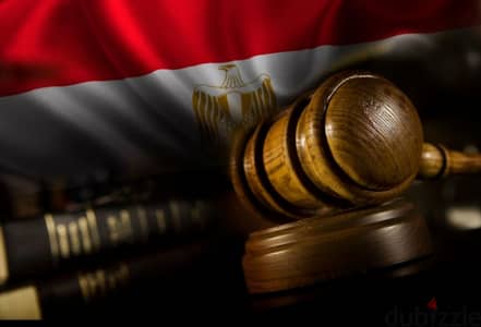 شركه العوضى  اللاستشارت قانونيه و ماليه