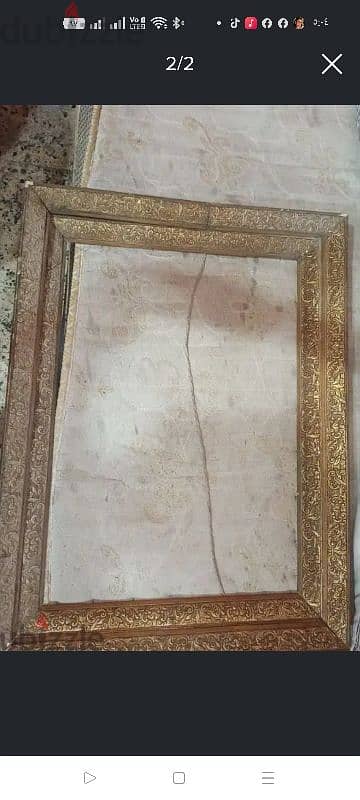 برواز من الزمن القديم برا برا ٩٠ف 70 جوه جوه 70ف50