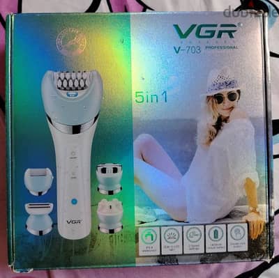 مكنه VGR