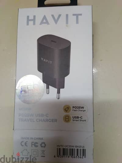 شاحن سامسونج اصلي 25w