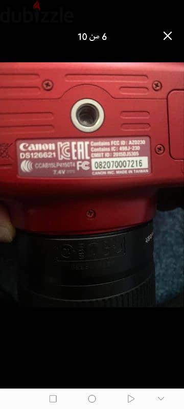 canon 1300d 1