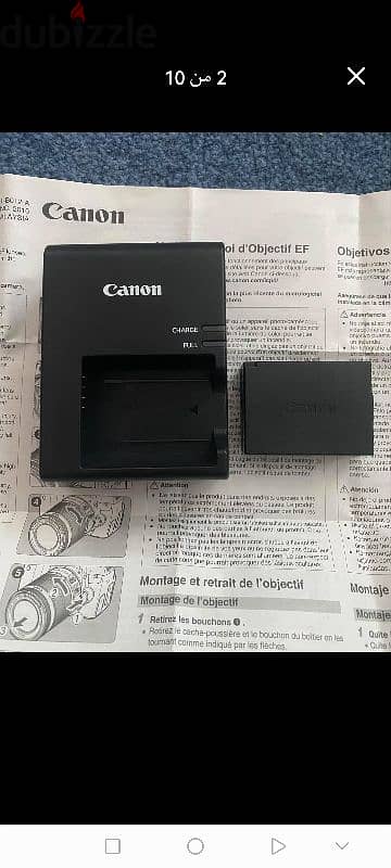 canon 1300d 3