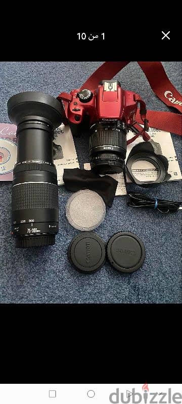 canon 1300d 4