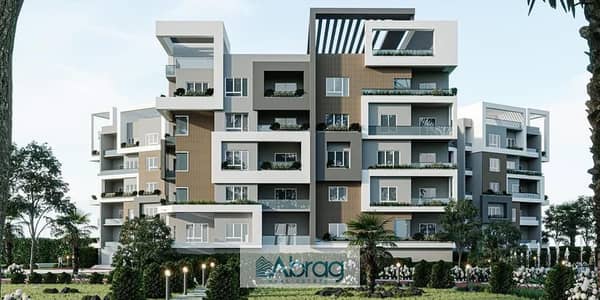 Apartment for sale, 124 m, in Sheikh Zayed, Bahga Compound, with a 10% down payment and payment facilities