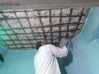 فني محاره ومرمات ودهاره ونقاشه