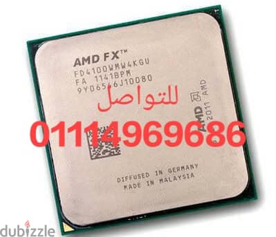 بروسيسورات AMD FX 4100 للالعاب والبرامج