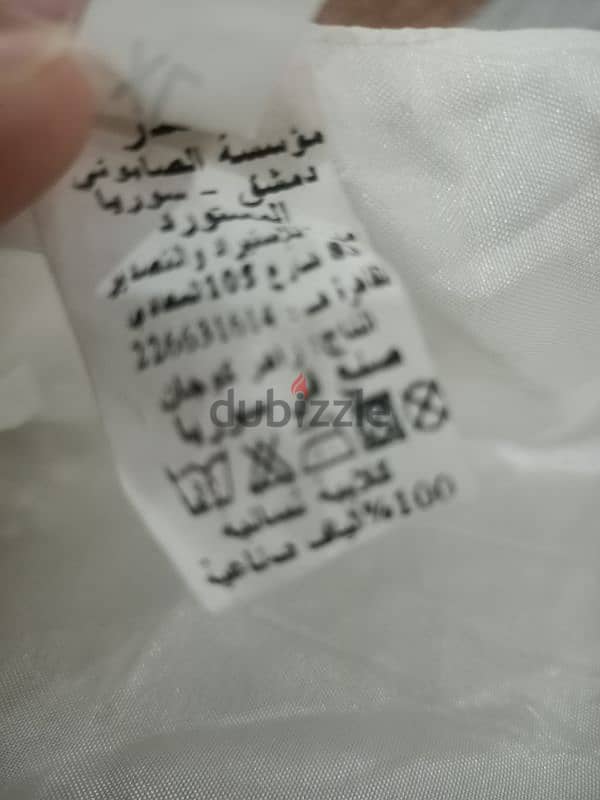 عباية استقبال 5