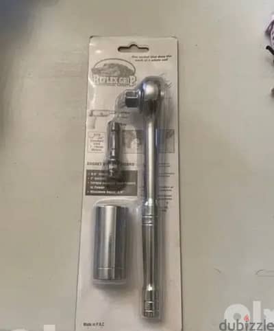 A screwdriver for all uses, مفك لجميع الإستخدامات