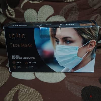 علبة كمامات 50قطعة ب75