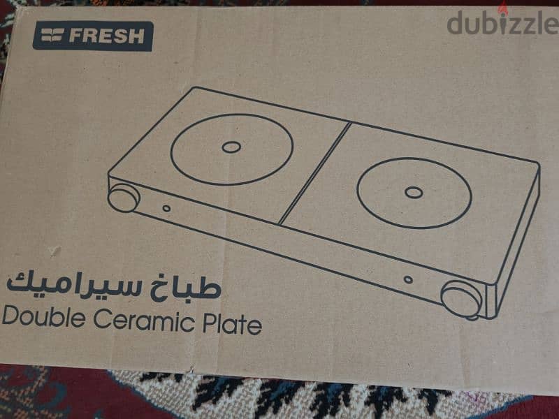 بوتاجاز سيراميك 3