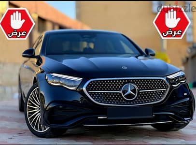 سياره مرسيدس E Class ايجار ارخص 30% فى مصر ( موثق بعقد + سائق مجاني )