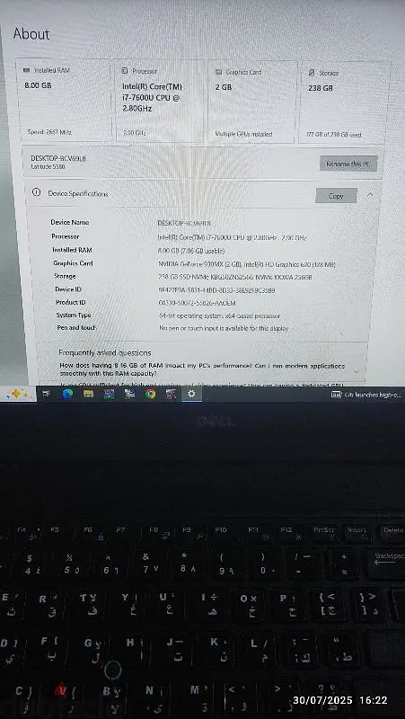 Dell 558065598977029378122