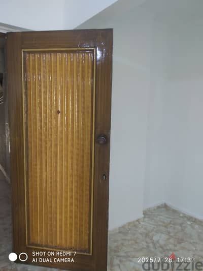 وش نظافة