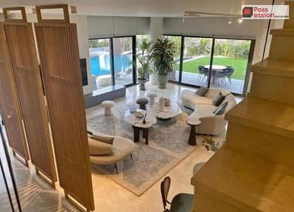 Townhouse villa for sale in installments, immediate delivery, in La Vista Patio Prime Compound in Shorouk City